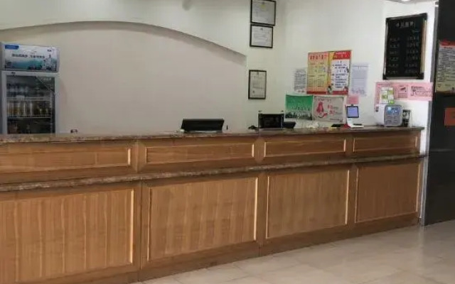 Taoyuan Boutique Hotel