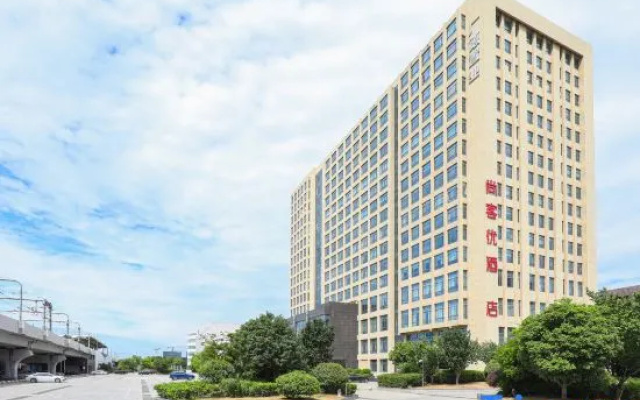 Shankee Hotel (Nanjing Luhe Chemical Park Subway Station)