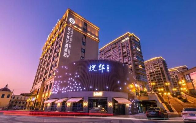 WUYI Flower Soul Art Hotel