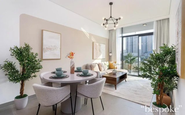Bespoke Residences - Oxford Terraces JVC