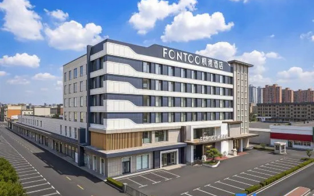 FONTOO Hotel (Dandong Donggang Branch) — 4-star hotel in Dandong