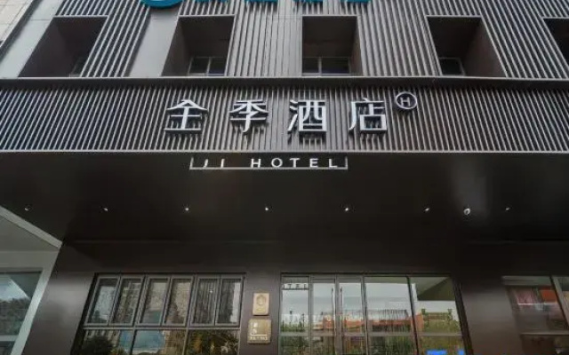 JI Hotel (Artux)