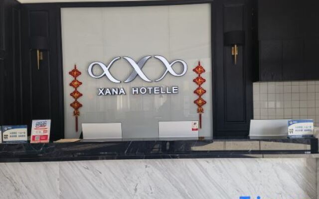 Xana Hotelle Hotel (Quanzhou Licheng)