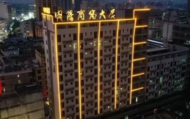 Mingyang Business Hotel