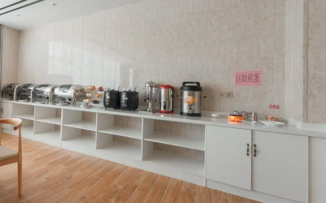 GreenTree Inn Wuhu Eshan Road University City Express Hotel