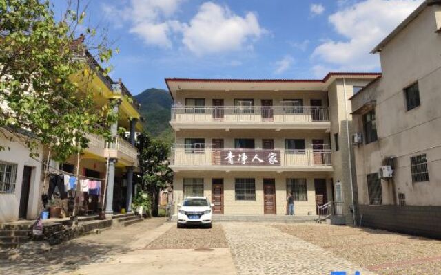 Qingjing Hostel