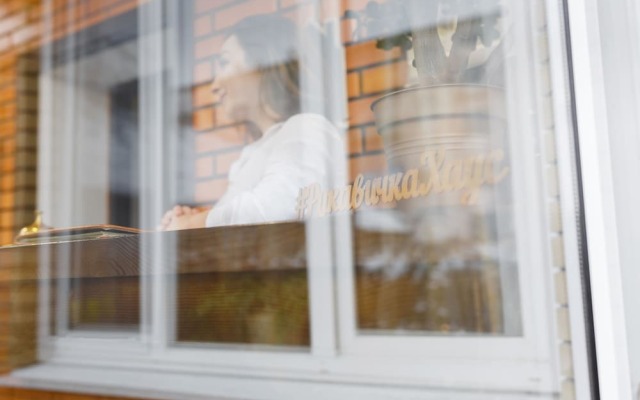 Мини-отель Glove House