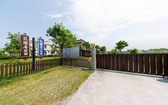 Zhuyuan Ju B&B