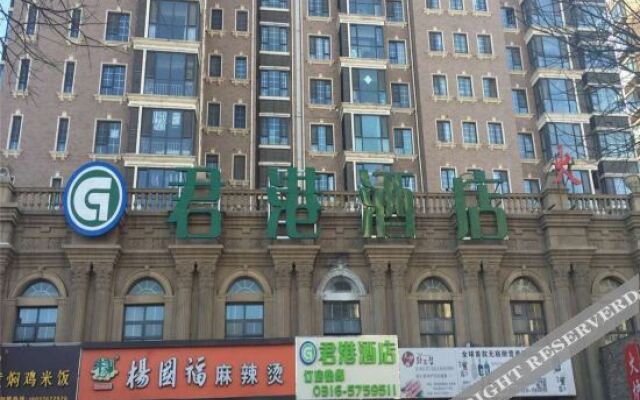 Sanhe Jungang Hotel