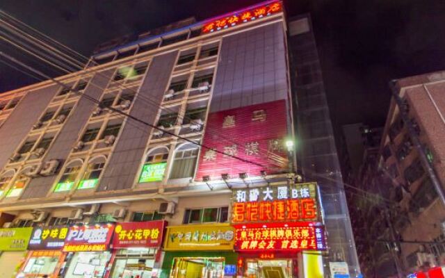 Junkai Express Hotel