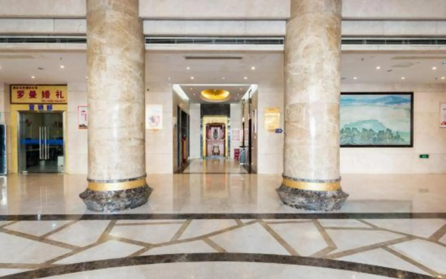 Yuanming Lake Junlan Hotel