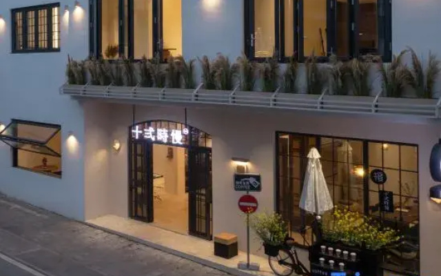 Shier Shi Man Homestay in Wuyuan