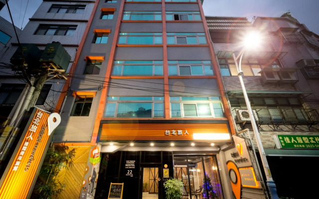 Taipei Travelers International Hostel