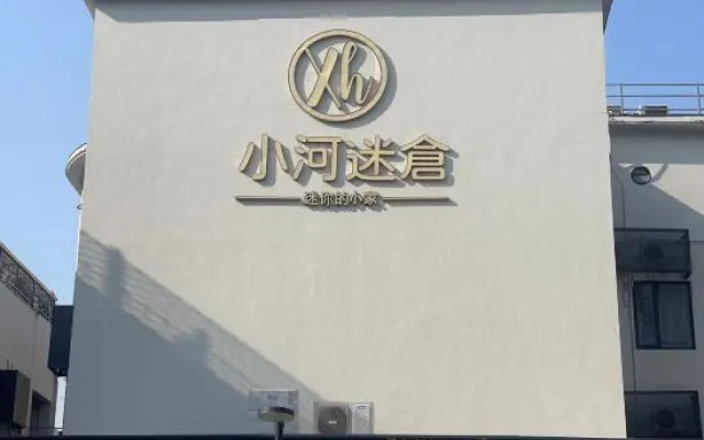 XHMC Apartment