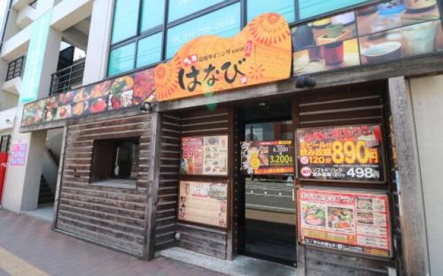One's Villa Sapporo / Vacation STAY 2591