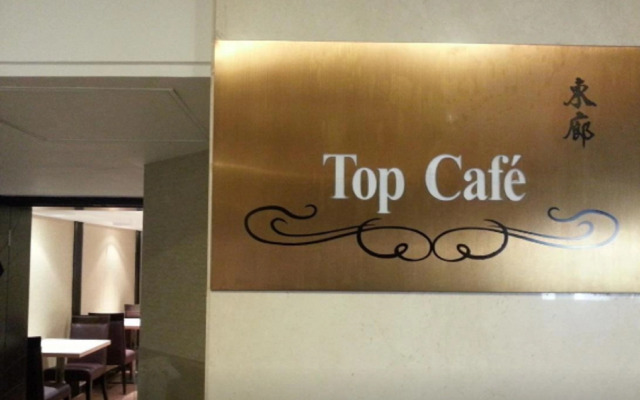 Oriental Lander Hotel