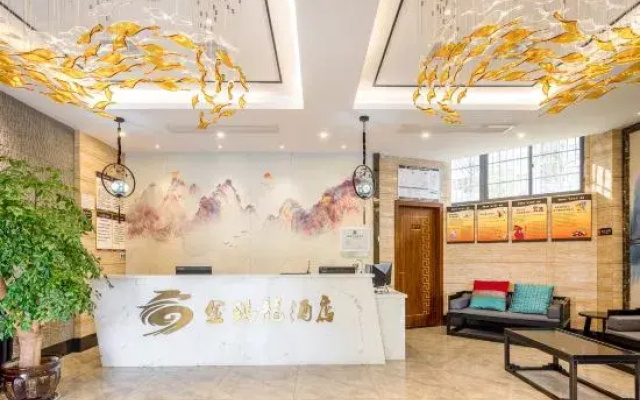 JinMaLongHotel
