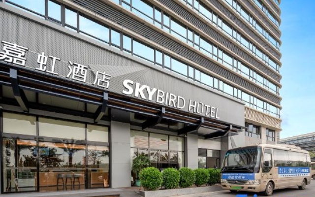 SKYBIRD Hotel (Guangzhou Baiyun International Airport Termi 1 Storenal) – Exterior – Guangzhou