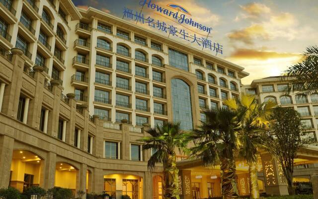 Mingcheng Hotel Fuzhou