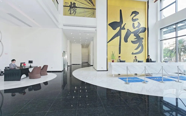 Jiaxin Conifer Xingtan Hotel