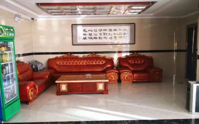 Zhenglanqi Xishangyuan Business Hotel