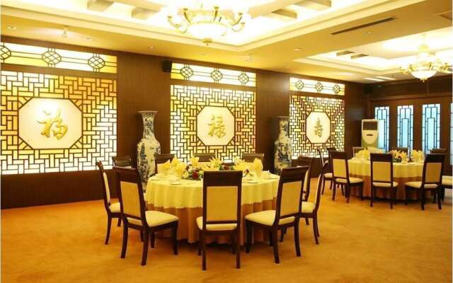 Economic Trade Hotel