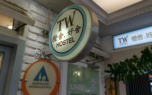 TW-Taipei City Hostel