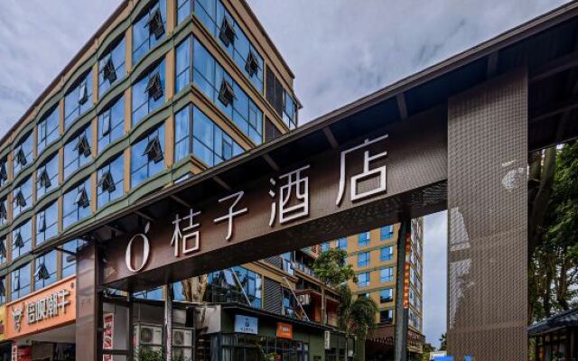 Orange Hotel Sanya Phoenix Airport