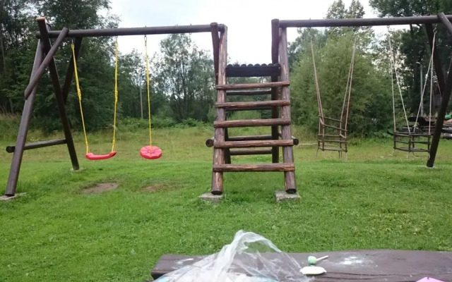 Gospodarstwo agroturystyczne Bustrycki