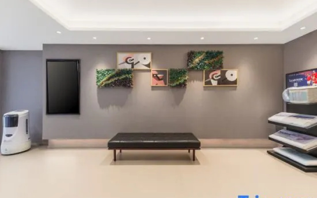 Home Inn Business (Beijing Niujie Daguanyuan Store)