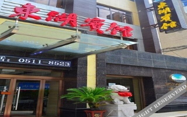 Donghu Hotel