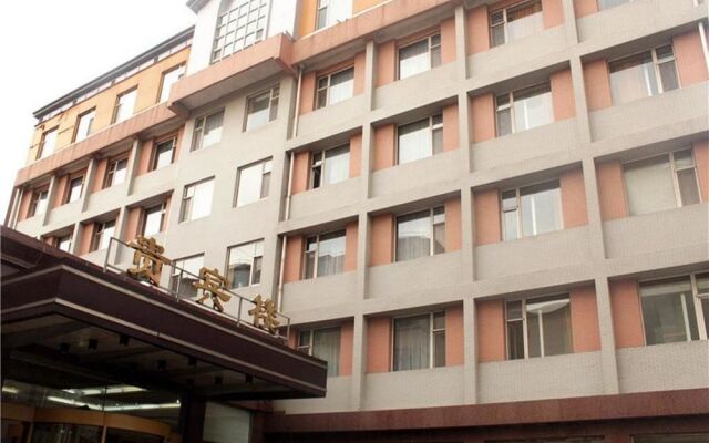 Taiyuan Begonia Mansion