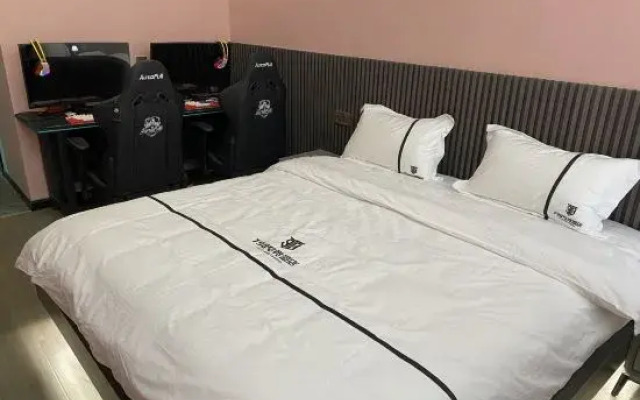 T98 e-sports hotel
