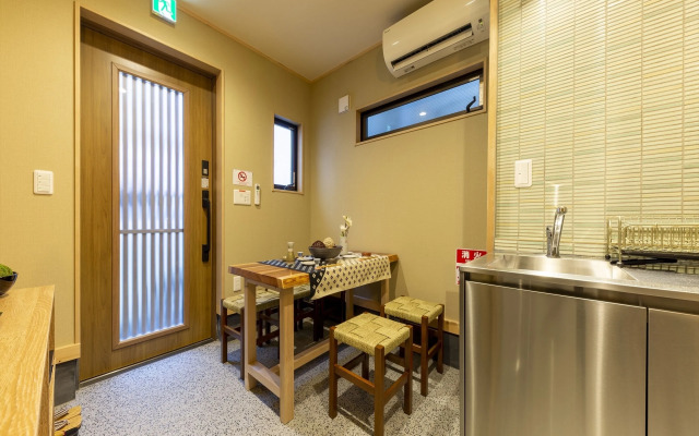 Yadoya Iroha - Vacation Stay 83475