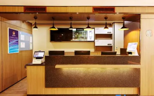 Douha Hotel (Niujie Subway Station, Xuanwu Hospital, Beijing)