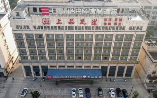 Echarm Hotel Jingjiang Zhongzhou Road