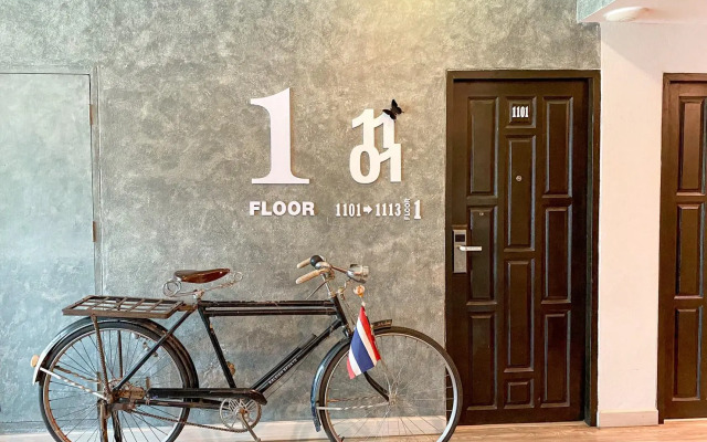 IPOWER Chiang Rai