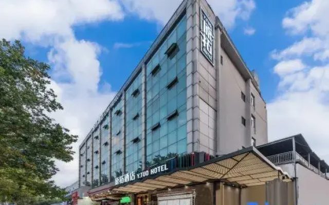 Y.TUO Baotu Spring Jinan Hotel