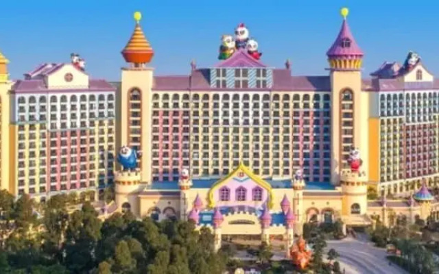 Chimelong Panda Hotel