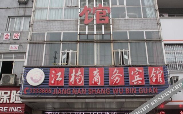 Jiangnan Business Motel