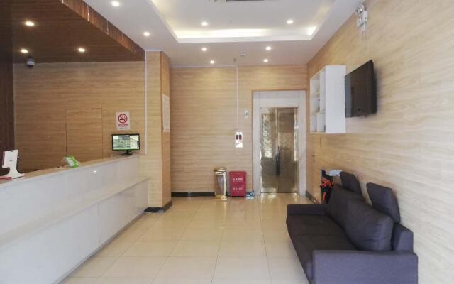 Hi Inn Shanghai Pujiang Eye and Ent Hospital