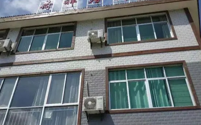 Shicheng Hepan Jujusu