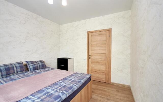 Ден Апарт на улице Большевистская