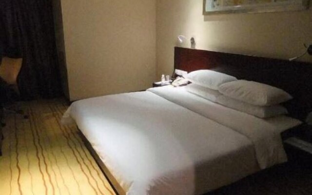 Nanjing New Century Hotel