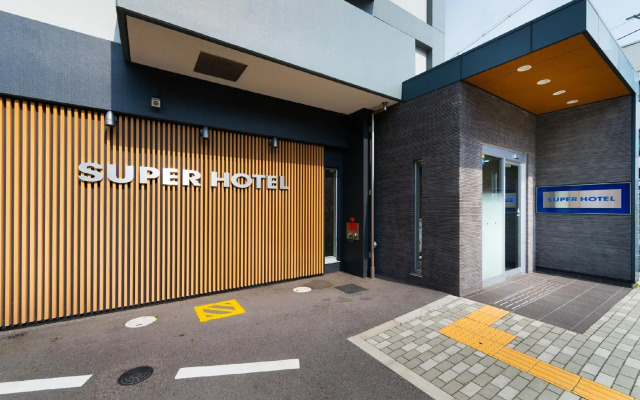 Super Hotel Yonago Ekimae