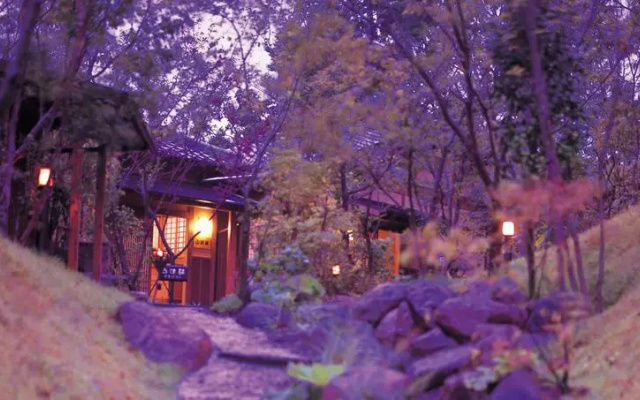 Iyashi-no-Sato Kiyashiki