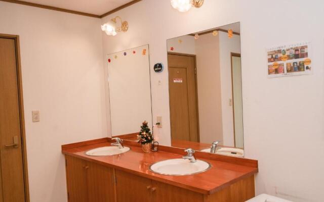 Guest House Chaconne Karuizawa