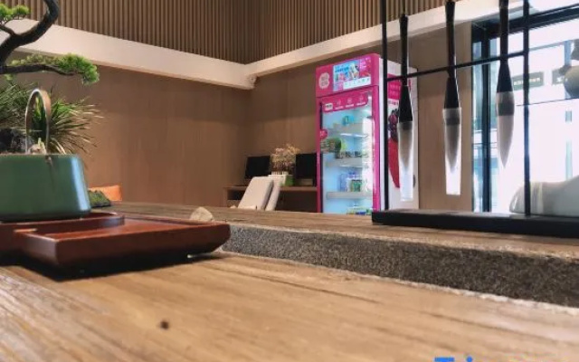 Sincer Hotel (Qianmen Tiantan Beijing）