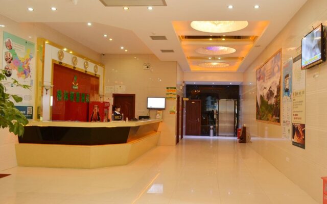 Greentree Alliance Hezhou Babu District Lingfeng Square Hotel