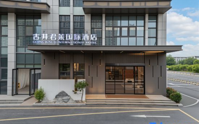 Gujing Junlai International Hotel (Feidong Wenyi Platinum Branch)